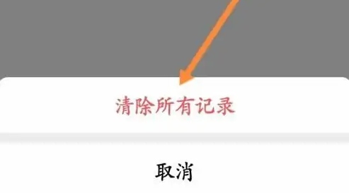 小恩爱图片6