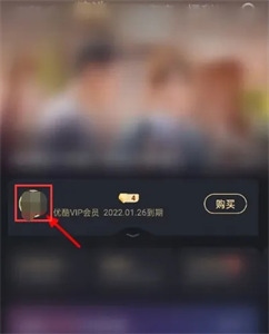 优酷视频
