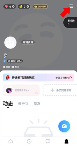 麦可5