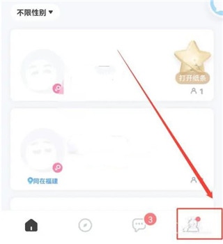 麦可8