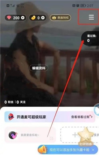 麦可9