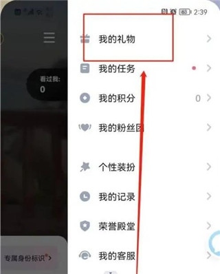 麦可10