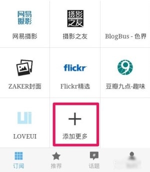 二