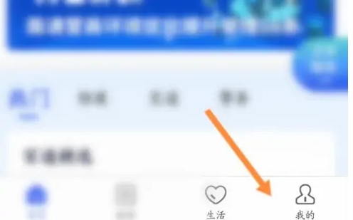 南通百通图片16