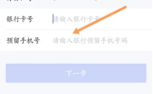 南通百通图片21