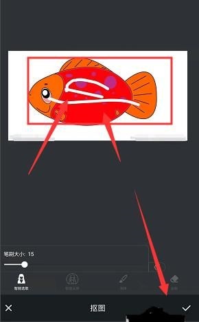 PS修图图片