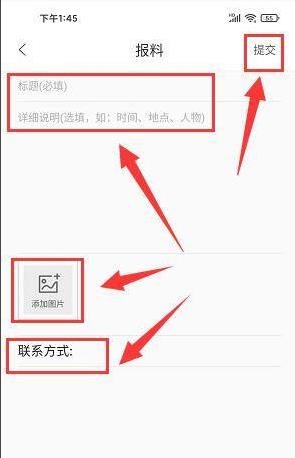 观海融媒图片10