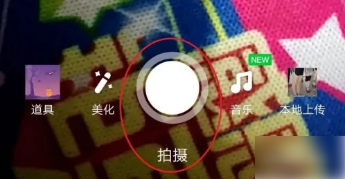 怎么发布作品3