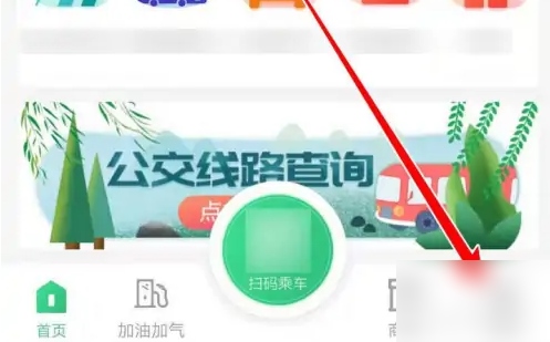 出行南宁图片7