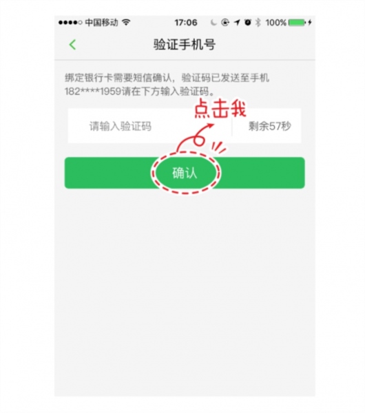 出行南宁图片20