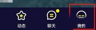 水母动漫APP全年龄版如何开启青少年模式1