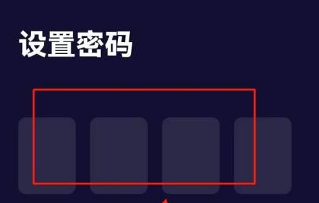 水母动漫APP全年龄版如何开启青少年模式4