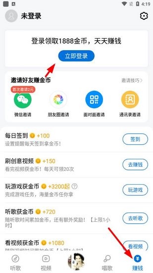 酷狗大字版图片