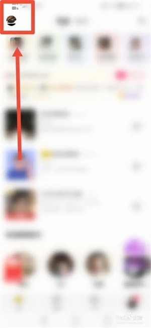 他趣常见问题截图9