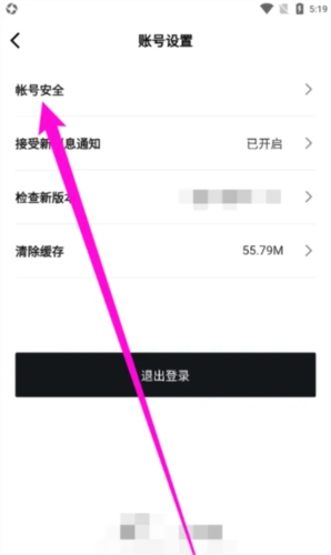 纷玩岛9