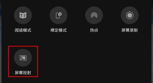 暴风影音7