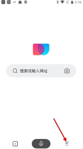 简单搜索怎么看浏览记录1