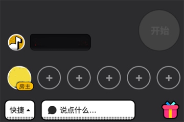 音遇app