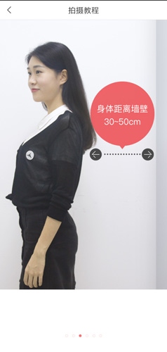 证件照随拍5