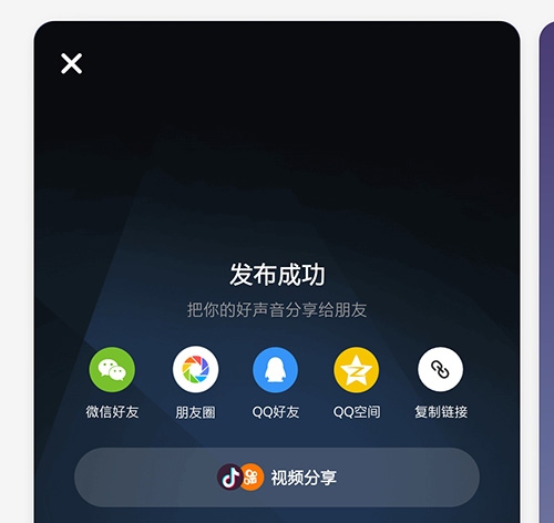 唱鸭11