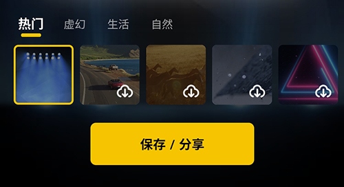 唱鸭12