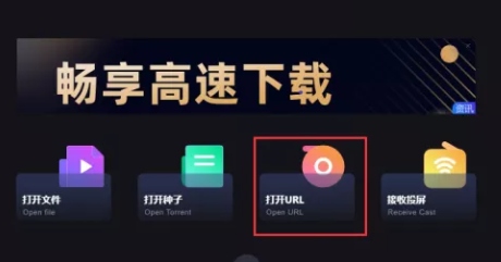 恒星播放器视频共享2