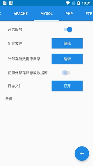 KSWEB图片4