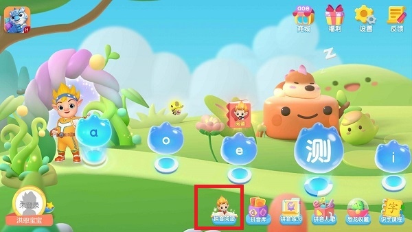 使用5