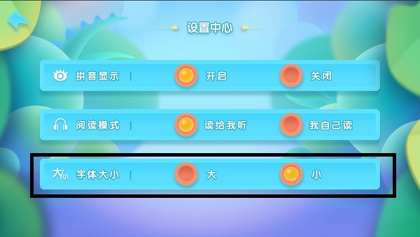 使用7