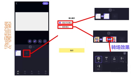 皮皮动画最新4.2.0.0和谐版本如何使用截图2