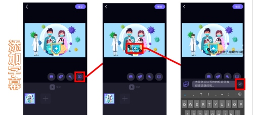 皮皮动画最新4.2.0.0和谐版本如何使用截图8