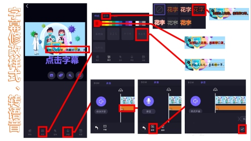 皮皮动画最新4.2.0.0和谐版本如何使用截图9