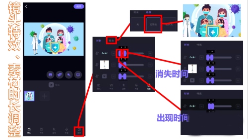 皮皮动画最新4.2.0.0和谐版本如何使用截图10