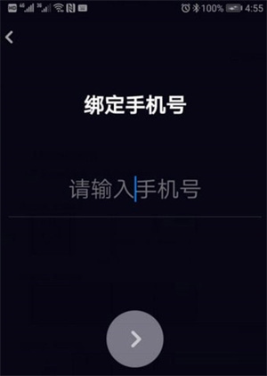 多闪老旧版本使用3