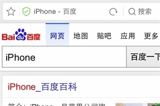 UC浏览器2023版本怎么设置默认搜索引擎截图5