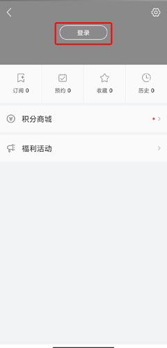 桔子新闻图片2