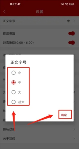 杭州新闻5