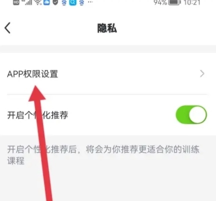 热汗舞蹈图片11