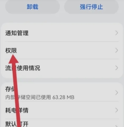 热汗舞蹈图片12
