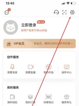 喜马拉雅图片16