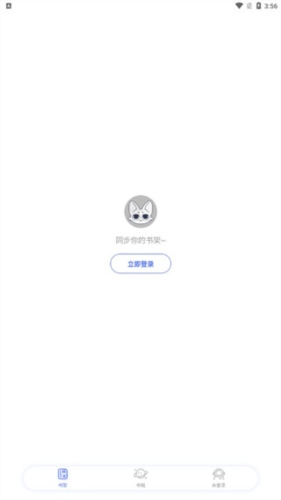 特盐操作2