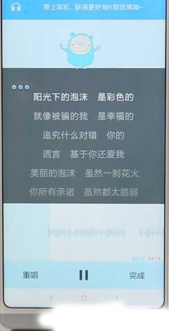 千千音乐app