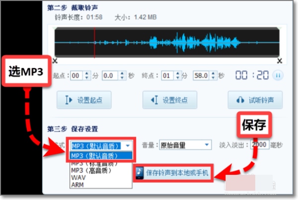 酷我音乐盒