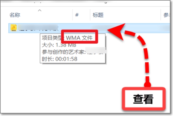 酷我音乐盒