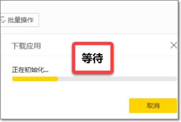 酷我音乐盒