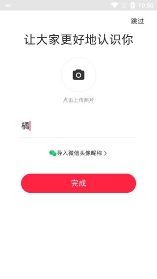 小红书