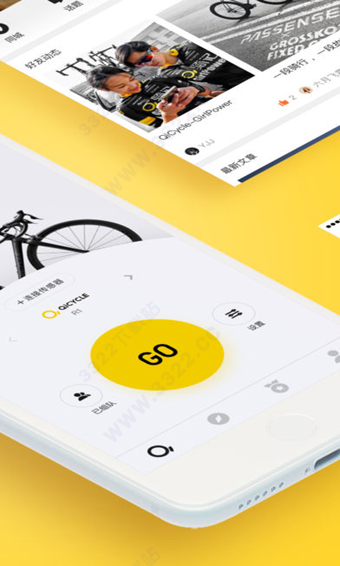 软件截图(2)