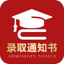高考志愿专家苹果版