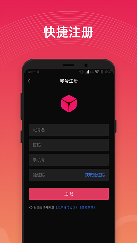 贝锐花生壳图片1