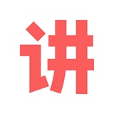 人人讲苹果app